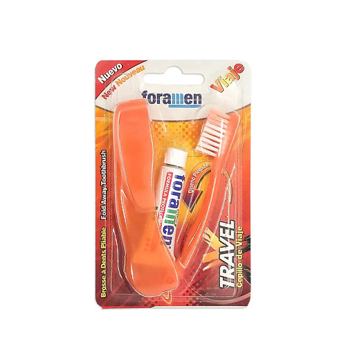 

FORAMEN Гигиенический набор для путешествий, Гигиенический набор для путешествий