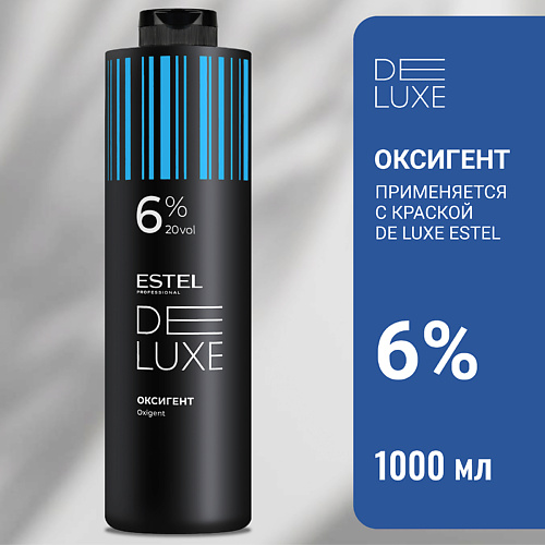 

ESTEL PROFESSIONAL Оксигент 6 % DE LUXE 1000, Оксигент 6 % DE LUXE