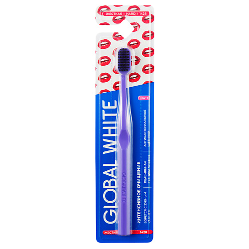

GLOBAL WHITE Зубная щетка HARD Интенсивное очищение, Зубная щетка HARD Интенсивное очищение