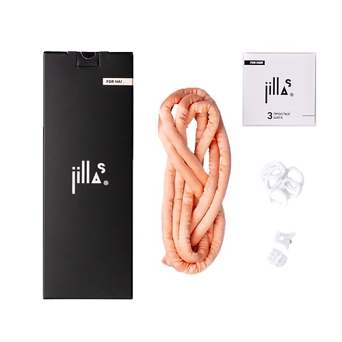 

JILLAS Набор бигуди 3в1 Slim, Набор бигуди 3в1 Slim