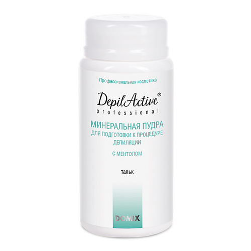 

DOMIX DAP Минеральная пудра (тальк) для подготовки к процедуре депиляции с ментолом 50, DAP Минеральная пудра (тальк) для подготовки к процедуре депиляции с ментолом