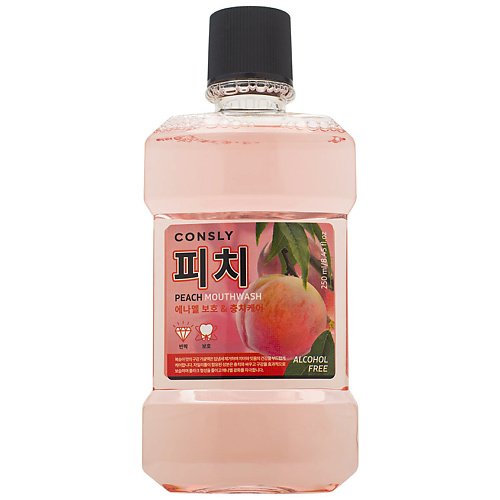 

CONSLY Ополаскиватель для полости рта с ксилитом и вкусом персика Peach Mouthwash 250, Ополаскиватель для полости рта с ксилитом и вкусом персика Peach Mouthwash