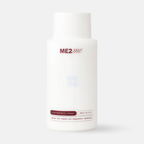 

ME2ME Шампунь гипоаллергенный без отдушки для ежедневного применения 300, Шампунь гипоаллергенный без отдушки для ежедневного применения