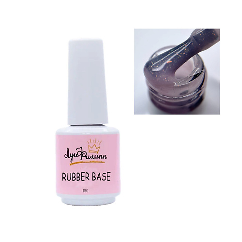 

ЛУИ ФИЛИПП Камуфлирующая база для гель лака Rubber Base Crystal, Камуфлирующая база для гель лака Rubber Base Crystal