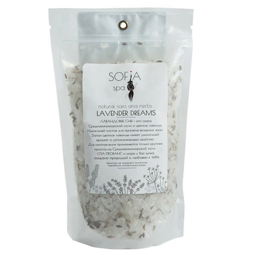 

SOFIA SPA Соль для ванны "LAVENDER DREAMS" с солью средиземного моря и цветками лаванды 500, Соль для ванны "LAVENDER DREAMS" с солью средиземного моря и цветками лаванды