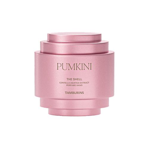 

TAMBURINS Крем для рук PUMKINI Pink 1, Крем для рук PUMKINI Pink
