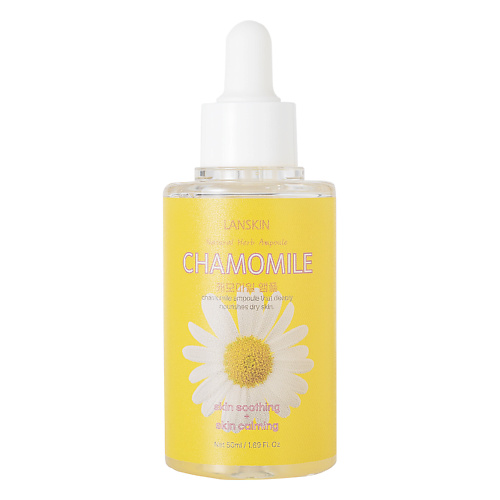 

LANSKIN Успокаивающий сыворотка для лица с экстрактом ромашки 50, Успокаивающий сыворотка для лица с экстрактом ромашки