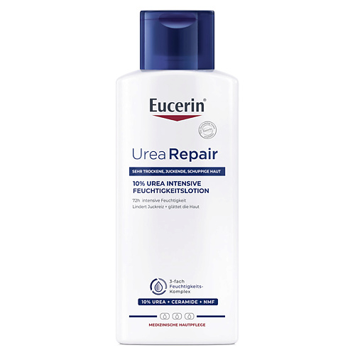 

EUCERIN Увлажняющий лосьон с 10% мочевиной UreaRepair 250, Увлажняющий лосьон с 10% мочевиной UreaRepair