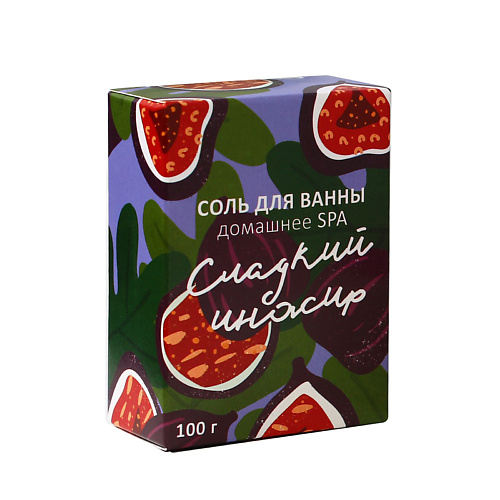 

BEAUTY FOX Соль для ванны "Сладкий инжир" 100, Соль для ванны "Сладкий инжир"