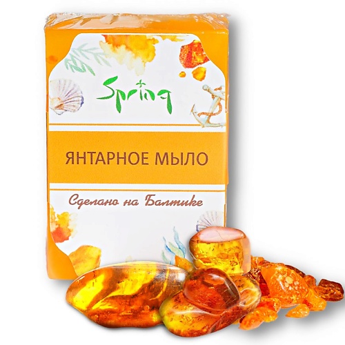 

SPRING Натуральное янтарное мыло 100, Натуральное янтарное мыло