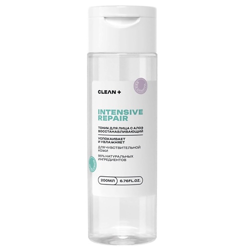 

CLEAN+ Тоник для лица INTENSIVE REPAIR 200, Тоник для лица INTENSIVE REPAIR