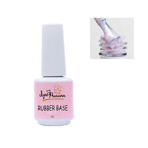 

ЛУИ ФИЛИПП Камуфлирующая база для гель лака Rubber Base Zefir, Камуфлирующая база для гель лака Rubber Base Zefir