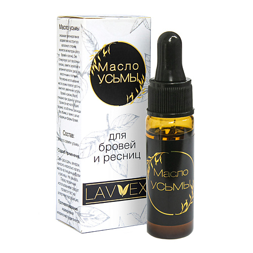 

LAVVEX Усьмы масло для бровей и ресниц 15, Усьмы масло для бровей и ресниц