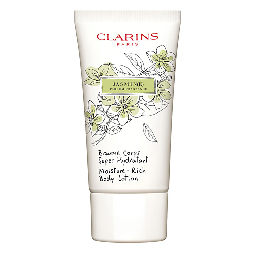 

CLARINS Увлажняющий бальзам для тела с ароматом жасмина Baume Corps Super Hydratant 75, Увлажняющий бальзам для тела с ароматом жасмина Baume Corps Super Hydratant