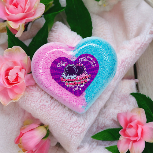 

LABORATORY KATRIN Бомбочка для ванны "Сердце", Бомбочка для ванны "Сердце"