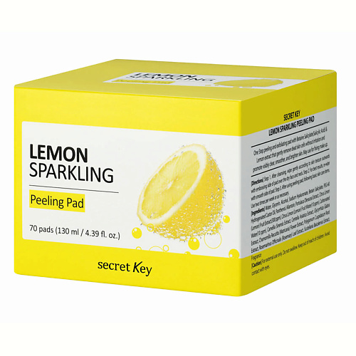 

SECRET KEY Пилинг-диски для лица с экстрактом лимона Lemon Sparkling Peeling pad 70, Пилинг-диски для лица с экстрактом лимона Lemon Sparkling Peeling pad