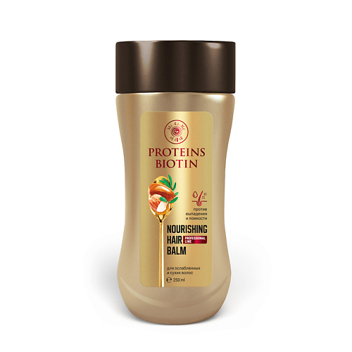 

MI-RI-NE Бальзам-питание для интенсивного увлажнения ослабленных и сухих волос "Протеиновый" 250, Бальзам-питание для интенсивного увлажнения ослабленных и сухих волос "Протеиновый"