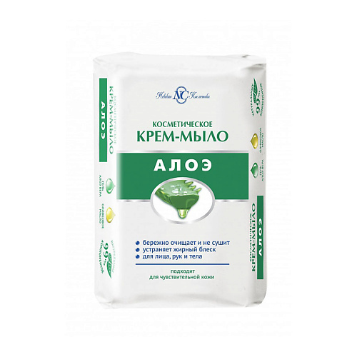 

НЕВСКАЯ КОСМЕТИКА Крем-мыло Алоэ косметическое 90, Крем-мыло Алоэ косметическое