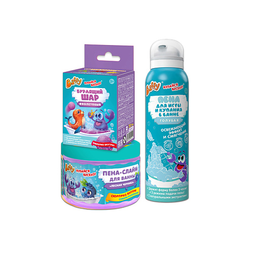 

BAFFY Набор средств для купания: Пена для игры, бурлящий шар и пена-слайм с сюрпризом, Набор средств для купания: Пена для игры, бурлящий шар и пена-слайм с сюрпризом