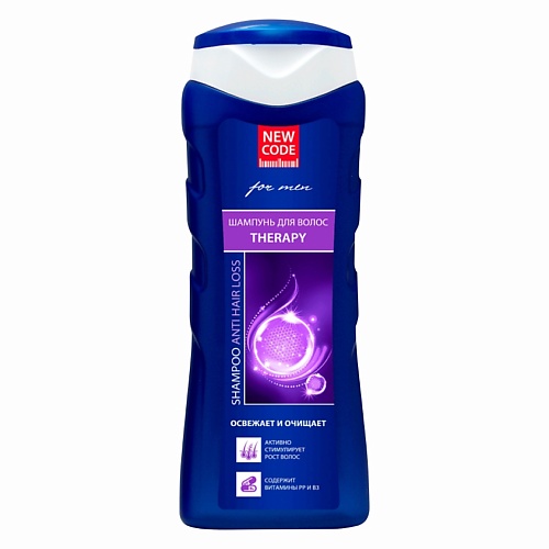 

NEW CODE Шампунь мужской Therapy против выпадения волос 250, Шампунь мужской Therapy против выпадения волос
