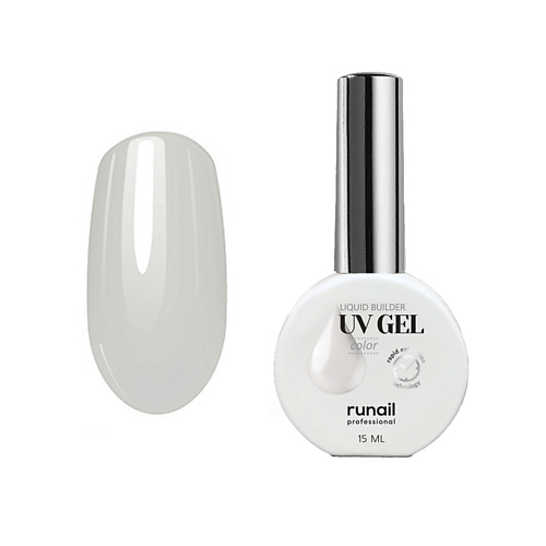 

RUNAIL PROFESSIONAL Цветной жидкий УФ-гель, Цветной жидкий УФ-гель