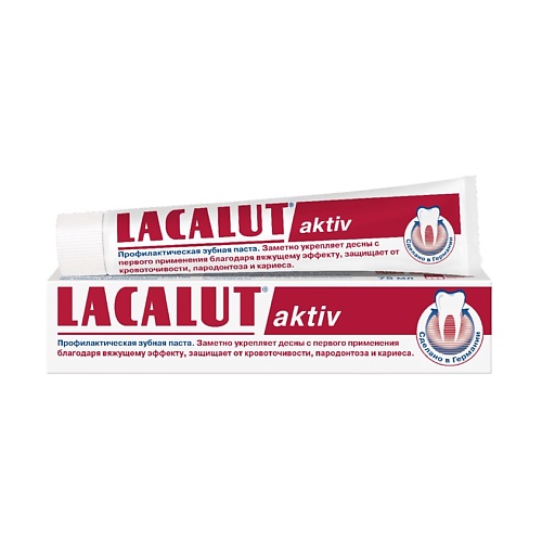 

LACALUT Зубная паста aktiv 75, Зубная паста aktiv