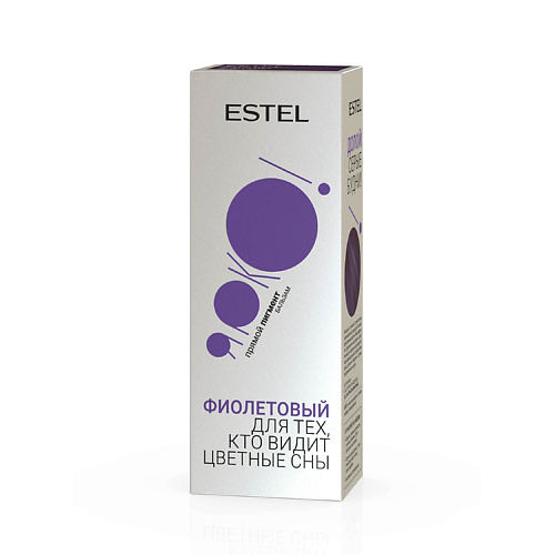 

ESTEL PROFESSIONAL Бальзам с прямыми пигментами для волос ЯPКО, Фиолетовый, Бальзам с прямыми пигментами для волос ЯPКО, Фиолетовый