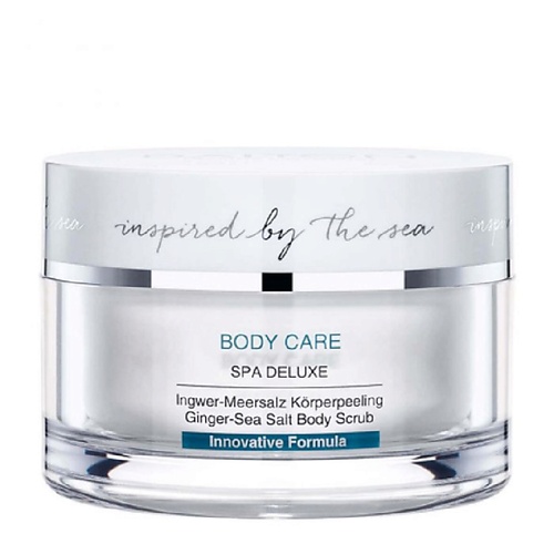 

DALTON Имбирный эксфолиант-делюкс для тела 200, Имбирный эксфолиант-делюкс для тела