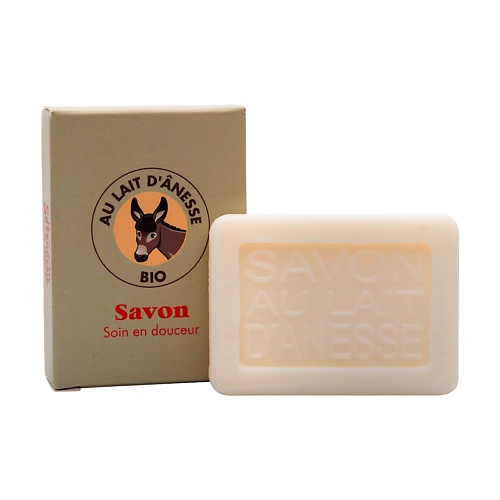 

LA SAVONNERIE DE NYONS Гостевое мыло с молочком ослицы 25, Гостевое мыло с молочком ослицы