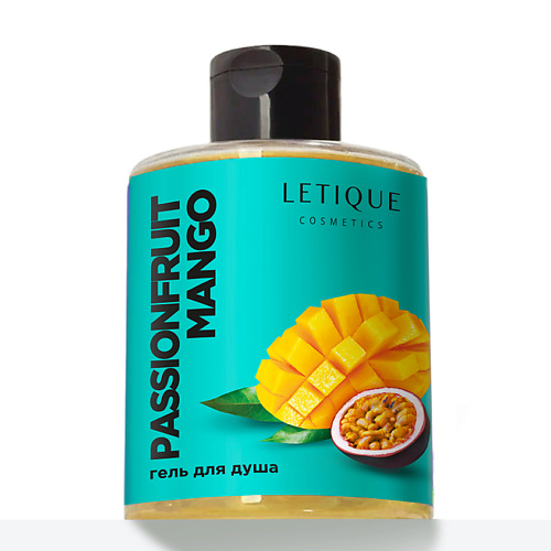 

LETIQUE COSMETICS Гель для душа PASSIONFRUIT MANGO Манго Маракуйя 300, Гель для душа PASSIONFRUIT MANGO Манго Маракуйя