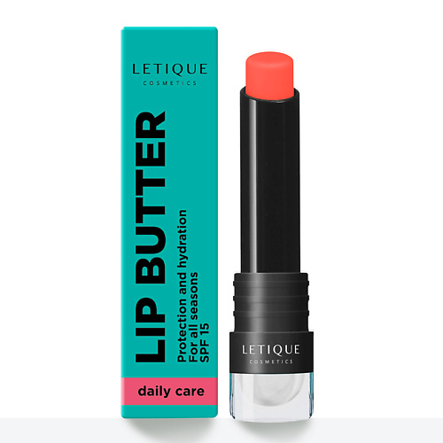 

LETIQUE COSMETICS Бальзам для губ CANDY BERRY, Бальзам для губ CANDY BERRY