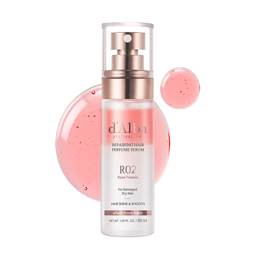 DALBA Восстанавливающая сыворотка для волос Professional Repairing Hair Perfume Serum 50 1595₽