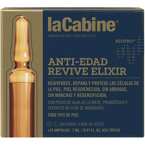 

LA CABINE Сыворотка в ампулах Эликсир омоложения REVIVE ELIXIR 20, Сыворотка в ампулах Эликсир омоложения REVIVE ELIXIR