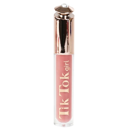 TIK TOK GIRL Блеск для губ 277₽