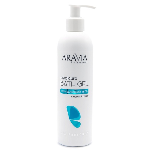 

ARAVIA PROFESSIONAL Очищающий гель с морской солью Spa Pedicure Pedicure Bath Gel 300, Очищающий гель с морской солью Spa Pedicure Pedicure Bath Gel