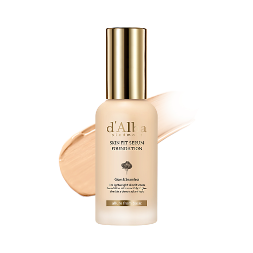 

D`ALBA Тональная основа Skin Fit Serum Foundation, Тональная основа Skin Fit Serum Foundation