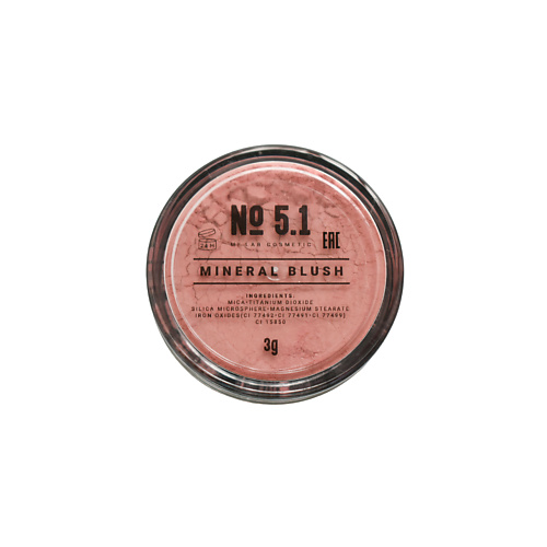 

MI LAB Минеральные румяна матовые, Минеральные румяна матовые