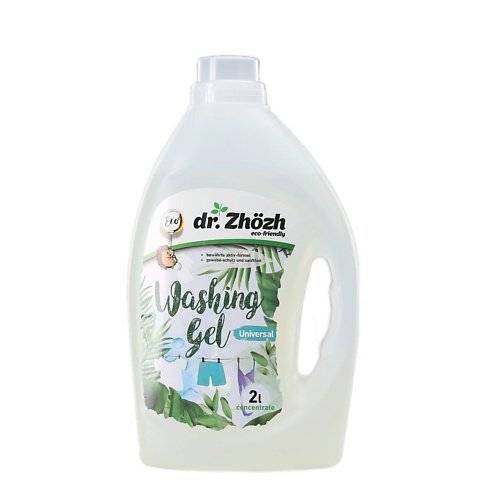 

DR. ZHOZH Гель для стирки белья универсальный 2000, Гель для стирки белья универсальный