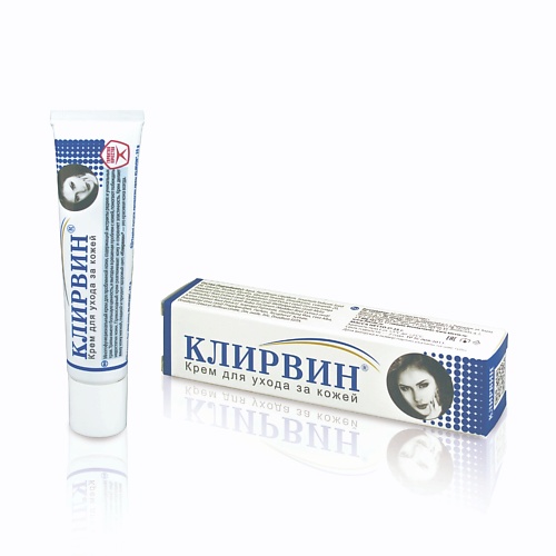 

КЛИРВИН Крем для ухода за кожей 25, Крем для ухода за кожей