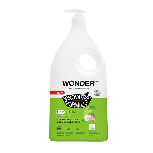 

WONDER LAB Эко гель для мытья посуды "Яблочный цвет" 1000, Эко гель для мытья посуды "Яблочный цвет"