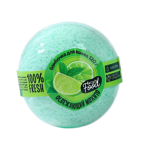 

BEAUTY FOX Бомбочка для ванны «Освежающий мохито», Бомбочка для ванны «Освежающий мохито»