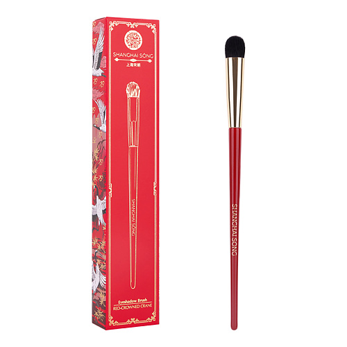 

SHANGHAI SONG Кисть для теней 2 Red-crowned Crane, Кисть для теней 2 Red-crowned Crane