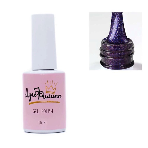 

ЛУИ ФИЛИПП Гель-лак светоотражающий Galaktika, Гель-лак светоотражающий Galaktika