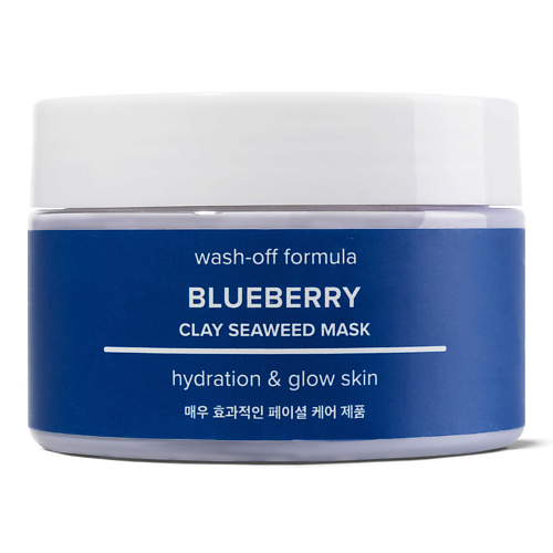 

NAME SKIN CARE Глиняная маска увлажняющая Голубика 120, Глиняная маска увлажняющая Голубика