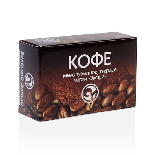 

ЗЕЛЕНЫЙ АЛТАЙ Мыло твердое туалетное Кофе 100, Мыло твердое туалетное Кофе