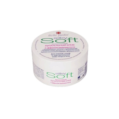 

BELLE JARDIN Soft Крем для лица и тела Эксклюзивный питательный 200, Soft Крем для лица и тела Эксклюзивный питательный
