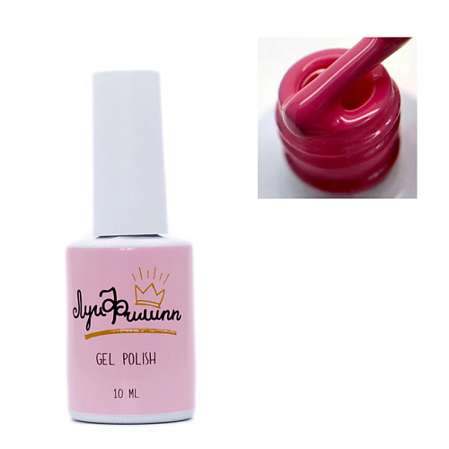 

ЛУИ ФИЛИПП Гель-лак Colibri, Гель-лак Colibri