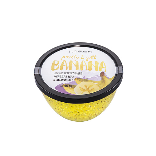 

LOREN COSMETIC Фруктовое желе для тела Банан 200, Фруктовое желе для тела Банан