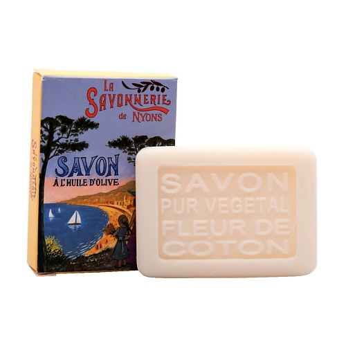 

LA SAVONNERIE DE NYONS Гостевое мыло с цветком хлопка Лазурный берег 25, Гостевое мыло с цветком хлопка Лазурный берег