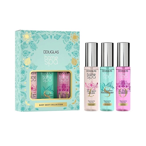 

DOUGLAS Набор мистов для тела Home Spa, Набор мистов для тела Home Spa